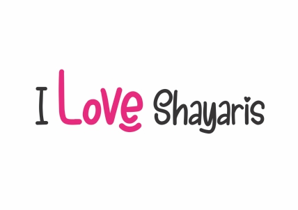 I-Love-Shayaris